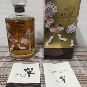 響 サントリー 意匠ボトル SUNTORY HIBIKI 花鳥風月 冊子 17年 700mlの画像2