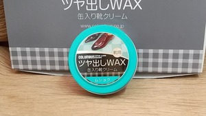 columbus SHOE POLISH コロンブス　ツヤ出し　WAX　靴クリーム　NEUTRAL 無色　靴墨　ワックス　40g　靴磨き　6.5