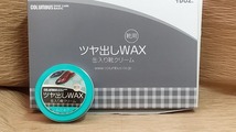 columbus SHOE POLISH コロンブス　ツヤ出し　WAX　靴クリーム NEUTRAL 無色　靴墨　ワックス　40g　靴磨き　t_画像3