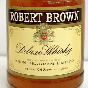 T35/ 未開栓 2本セット キリン シーグラム ROBERT BROWN ロバートブラウン デラックス ウイスキー 750ml×2 43％×2の画像3