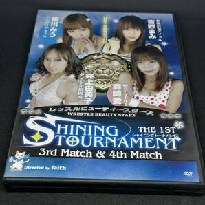 キャットファイト 女子プロレス ピンクカフェオレ DVD 第1回 シャイニングトーナメント 第3&第4試合 PWST-02の画像1