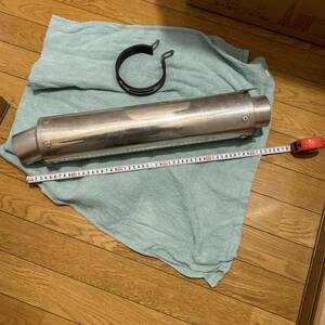 Nitro racing aluminium silencer before regulation? difference included .60.5mm