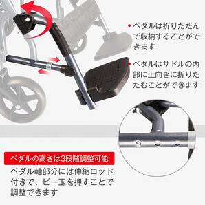 車椅子 軽量 折り畳み車いすノーパンクタイヤ 折りたたみ コンパクト 背折れタイプ 日本語説明書付きの画像8