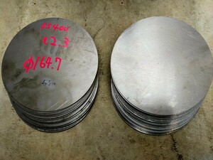 送料無料！金属材 Φ164.7 t2.3ミリ　40枚 　 SS　 他 端材いろいろ　DIY 