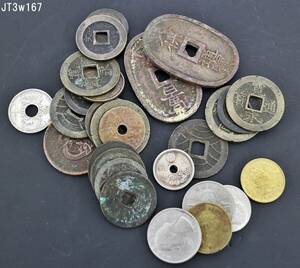 JT3w167 古銭おまとめ 外貨含む 真贋不明 ネコパケ