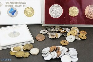 G4W56 古銭等おまとめ 日本硬貨 50銭 コイン 記念メダル 653g 真贋不明 現状品 60サイズ