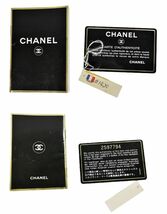 G4w17 長財布 CHANEL キャビアスキン 劣化/粉吹きあり 内側ボロボロです 現状品 60サイズ_画像3