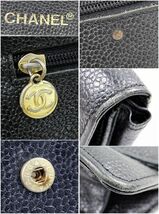 G4w17 長財布 CHANEL キャビアスキン 劣化/粉吹きあり 内側ボロボロです 現状品 60サイズ_画像6