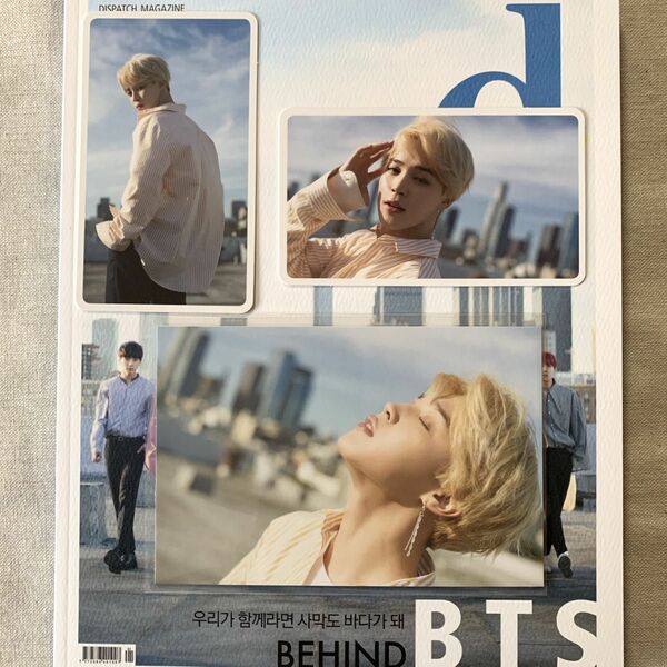 BTS DICON BEHIND 写真集付属 ポストカード　フォトカード　JIMIN ジミン