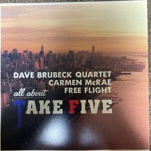 【厳選12inch】 all about TAKE FIVE/DAVE BRUBECK QUARTET CARMEN McRAE FREE FLIGHT 12AP 3331