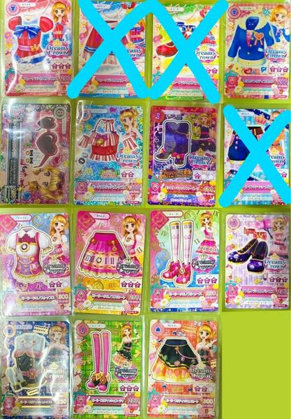 【バラ売り可】アイカツカード ドリーミークラウン