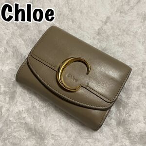 【希望セール実施中♪】 Chloe 三つ折り財布 スモールトリフォールド C金具 ロゴ ベージュ