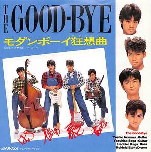 C00201020/EP/The Good-Bye(歴代ジャニーズ)「モダンボーイ狂想曲/浮気なロンリーガール(1984年:SV-7374)」