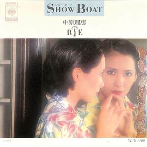 C00201124/EP/中原理恵「ショー・ボート/聖三角形(作曲：筒見京平）1979年：06SH-551　和モノ・ライトメロウ)」