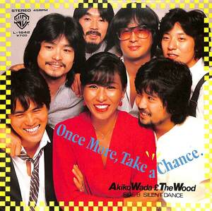 C00200804/EP/和田アキ子&The Wood「Once More Take A Chance/Silent Dance(1983年:L-1642)」