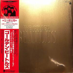 A00592464/LP/ビートルズ「The Golden Beatles ゴールデン・ビートルズ (1986年・UPS-677-V)」