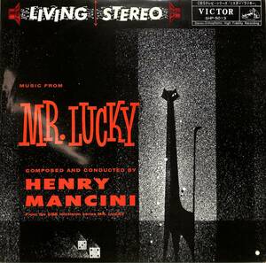 A00592244/LP/ヘンリー・マンシーニ楽団「CBSテレビ・シリーズ「ミスター・ラッキー」(SHP-5013)」