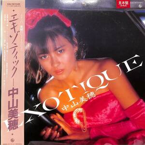 A00592788/LP/中山美穂「Exotique (1986年・K28A-790・松本隆作詞・筒美京平作曲・船山基紀編曲・ディスコ・DISCO・シンセポップ)」