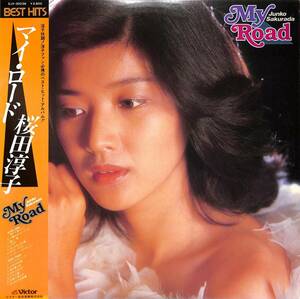 A00592647/LP/桜田淳子「My Road (1981年・SJX-30036・ベストアルバム)」