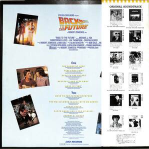 A00592439/LP/V.A.「バック・トゥ・ザ・フューチャー Back To The Future OST (1985年・P-13178・サントラ・ドゥーワップ・DOOWOP・シンの画像2