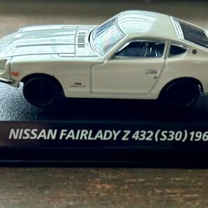 コナミ 絶版名車コレクション Vol.2 1/64 ニッサン フェアレディＺ432 S30 白 ホワイト NISSAN FAIRLADY Zの画像1
