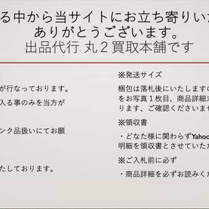 K ： 河合奈保子 ファンクラブ かなりあ vol 2・4・6・7 /検索 昭和 アイドル 写真 カレンダー 切り抜きの画像9