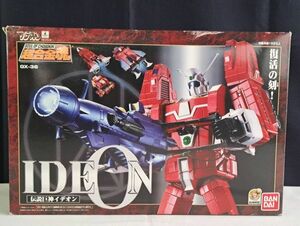  contents unopened goods Bandai Chogokin soul GX-36 Space Runaway Ideon ( outer box damage equipped )