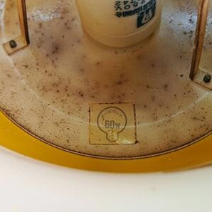 昭和レトロ 琺瑯 電傘 /検索 アンティーク 照明 店舗 インテリア イエロー 円盤型 帽子型の画像7