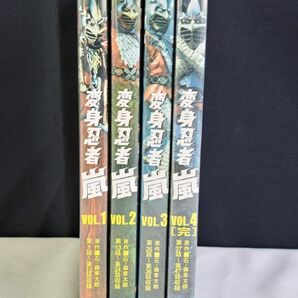 変身忍者嵐 全4巻 (DVD全話セット) vlo1.2巻美品 / vlo3.4巻 未開封の画像1