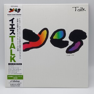 C-0663★美品 中古CD 帯付 紙ジャケット★イエス トーク YES TALK プログレ　VICP-62024