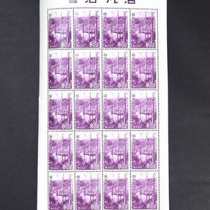 30■ 未使用 菅沼・丸沼 8円 丸沼 20面シート 日本観光地百選切手 昭和26年 1951年の画像1