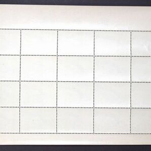 46■ 未使用 錦帯橋 24円 20面シート 日本観光地百選切手 昭和28年 1953年の画像2