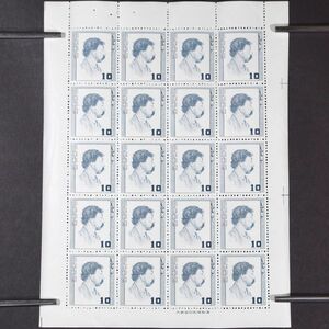 81■ 未使用 岡倉天心 10円 20面シート 文化人切手 昭和27年 1952年