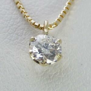 ダイヤモンド ネックレス 一粒 ゴールド 0.3カラット 鑑定書付 0.328ct Dカラー VS1クラス 3EXカット H&C CGL 通販