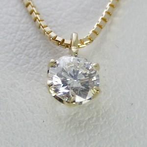 ダイヤモンド ネックレス 一粒 ゴールド 0.4カラット 鑑定書付 0.417ct Dカラー VS2クラス 3EXカット H&C CGL 通販