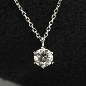 ダイヤモンド ネックレス 一粒 プラチナ 0.5カラット 鑑定書付 0.507ct Dカラー VVS1クラス 3EXカット H&C CGL