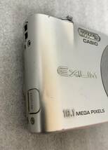 B1029→動作確認済み CASIO EXILIM EX-Z100 カシオ エクシリム コンパクトデジタルカメラ デジカメ 家電 小型 シルバー 撮影器具　中古_画像8