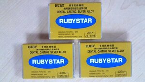 RubyStar Rubystar Dental Casting Silver Alloy 2 Тип 100G 100G Неораспределенный 3 -кузырь
