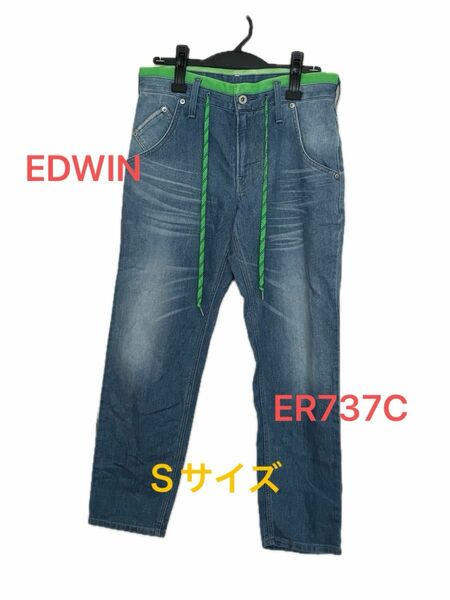 【美品　お得商品　☆EDWIN ER737C☆メンズデニムパンツ　ファッション　レディースもOK! Ｓサイズ】