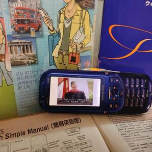 Sony Ericsson Walkman mobile phone W52S flip phone au KDDI ジャンク ガラケー 携帯 ウォークマン ソニーの画像7