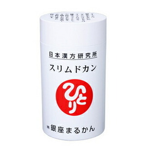 銀座まるかん　スリムドカン165ｇ　製品