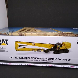 ダイキャストマスター DM85663 CATキャタピラー ハイライン シリーズ CAT 352 高所解体仕様油圧ショベル メタルレプリカ DIECAST MASTERSの画像7