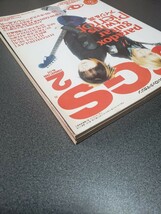 月刊 ギグス　GiGS　2000年2月号　No.172　付録付き　シンコーミュージック_画像4