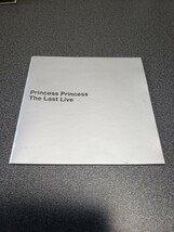 CD　The Last Live　PRINCESS PRINCESS　ザ・ラスト・ライヴ　プリンセス・プリンセス_画像10