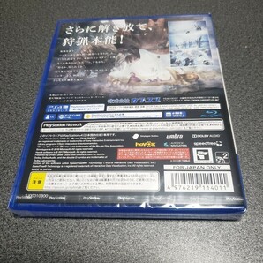 PS4 モンスターハンターワールド アイスボーン マスターエディション 新品未開封品の画像2