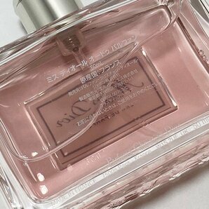 ◎Christian Dior クリスチャンディオール ミスディオール オードゥ パルファン 50ml 香水 EDP 箱無し・ボトルのみの画像7