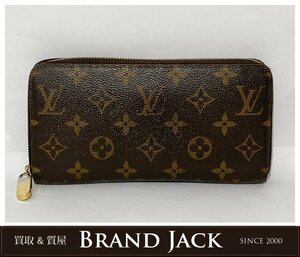 ◎LOUIS VUITTON ルイヴィトン モノグラム ジッピーウォレット M60017 旧型 カード入れ8枚 ラウンドファスナー長財布