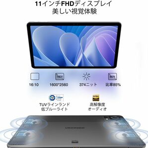 DOOGEE T30 Pro 11インチ Android 13 タブレット 15GB(8+7GB 拡張)+256GB (2TB TF 拡張) Helio G99 8コアCPU 2.2Ghz 2.5K 解像度1600×2560の画像2