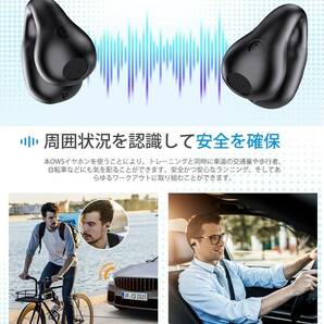 UIJAMN 2023 Bluetooth5.3 イヤーカフ 骨伝導ワイヤレスイヤホン 耳挟み式 オープンイヤー音漏れ抑制 LEDディスプレイ 瞬時接続 誤操作防止の画像2