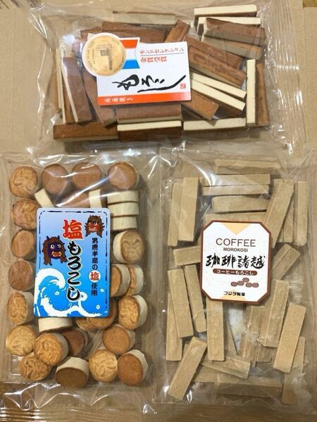 秋田銘菓　諸越　フジタ製菓　もろこし3袋　駄菓子焼菓子　和菓子　もろこし　諸越